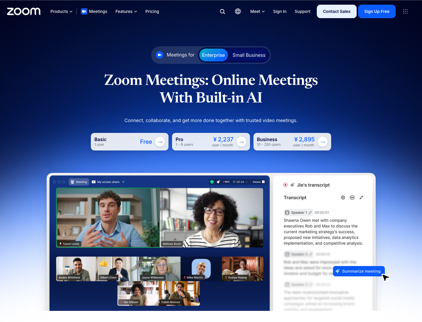 Zoom Meetingsの公式英語製品ページ。オンライン会議の紹介と料金プランへの案内