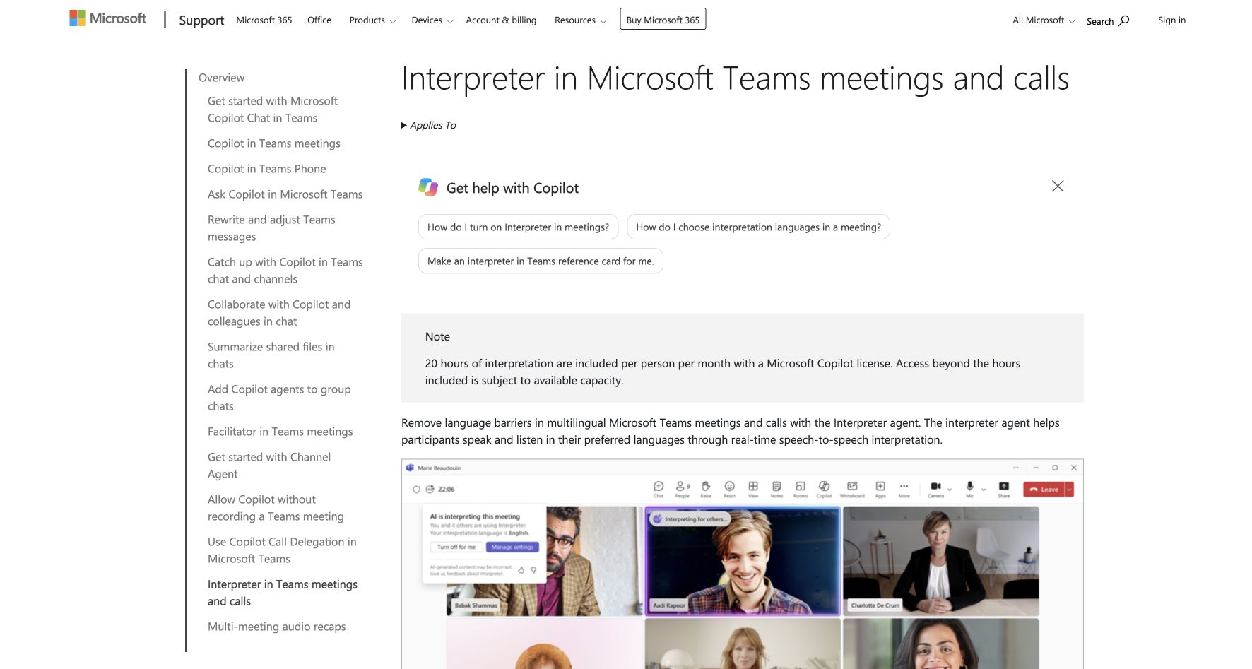 Microsoft Teams Interpreterの公式製品・機能ページ
