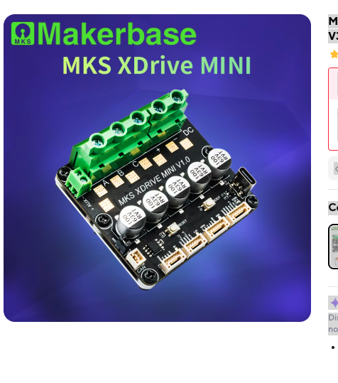 ユーザー提供のMKS XDrive MINI参考基板写真。元の色を保持。