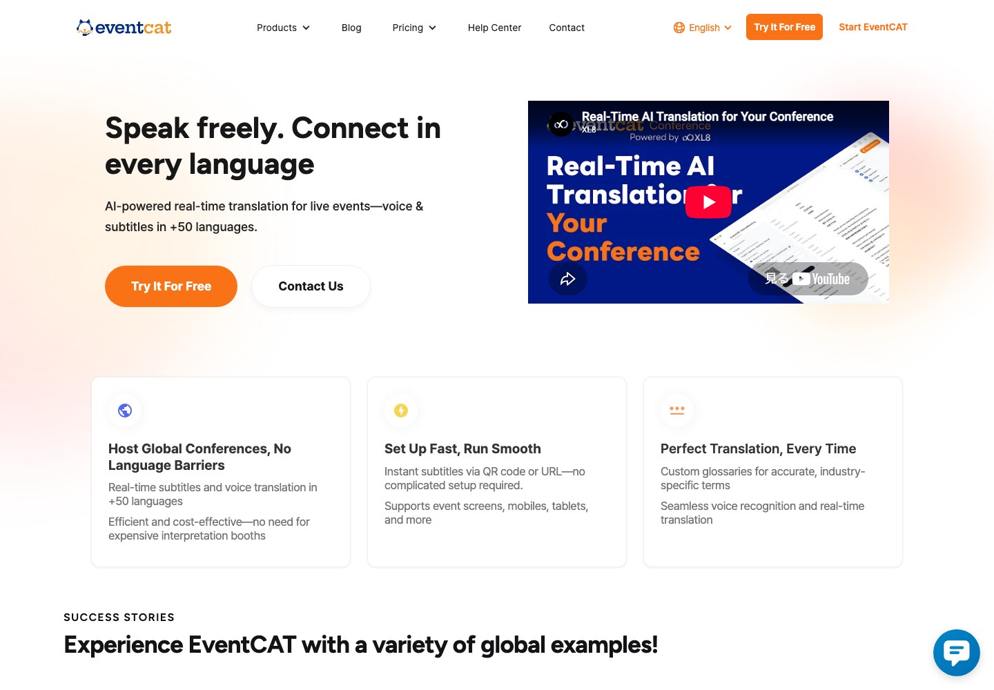 EventCAT Conferenceのイベント翻訳を紹介する公式製品ページ。