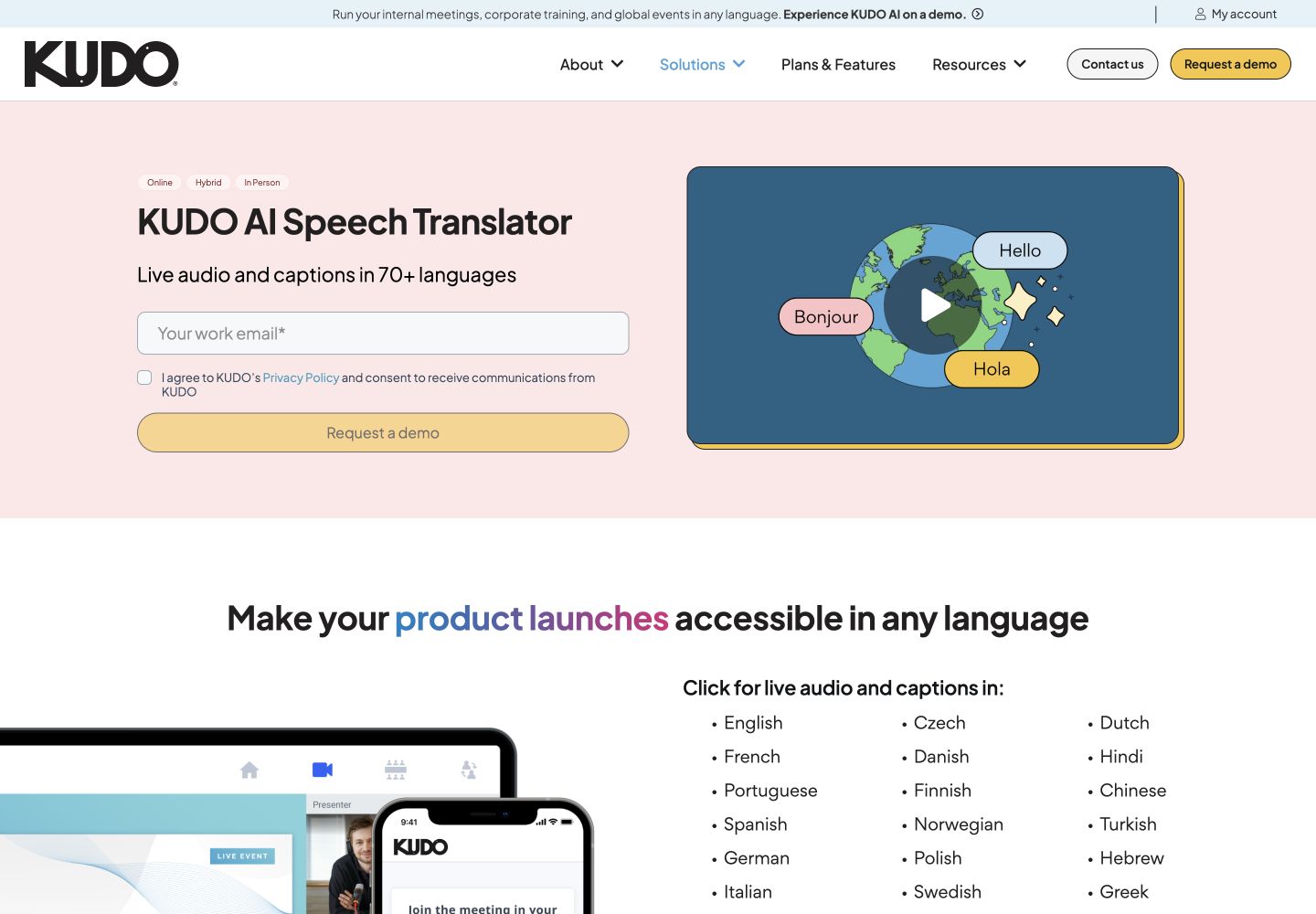 KUDOのイベント翻訳を紹介する公式製品ページ。