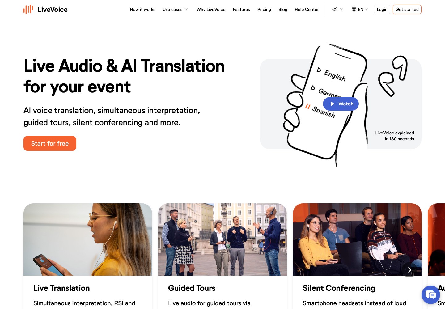 LiveVoiceのイベント翻訳を紹介する公式製品ページ。