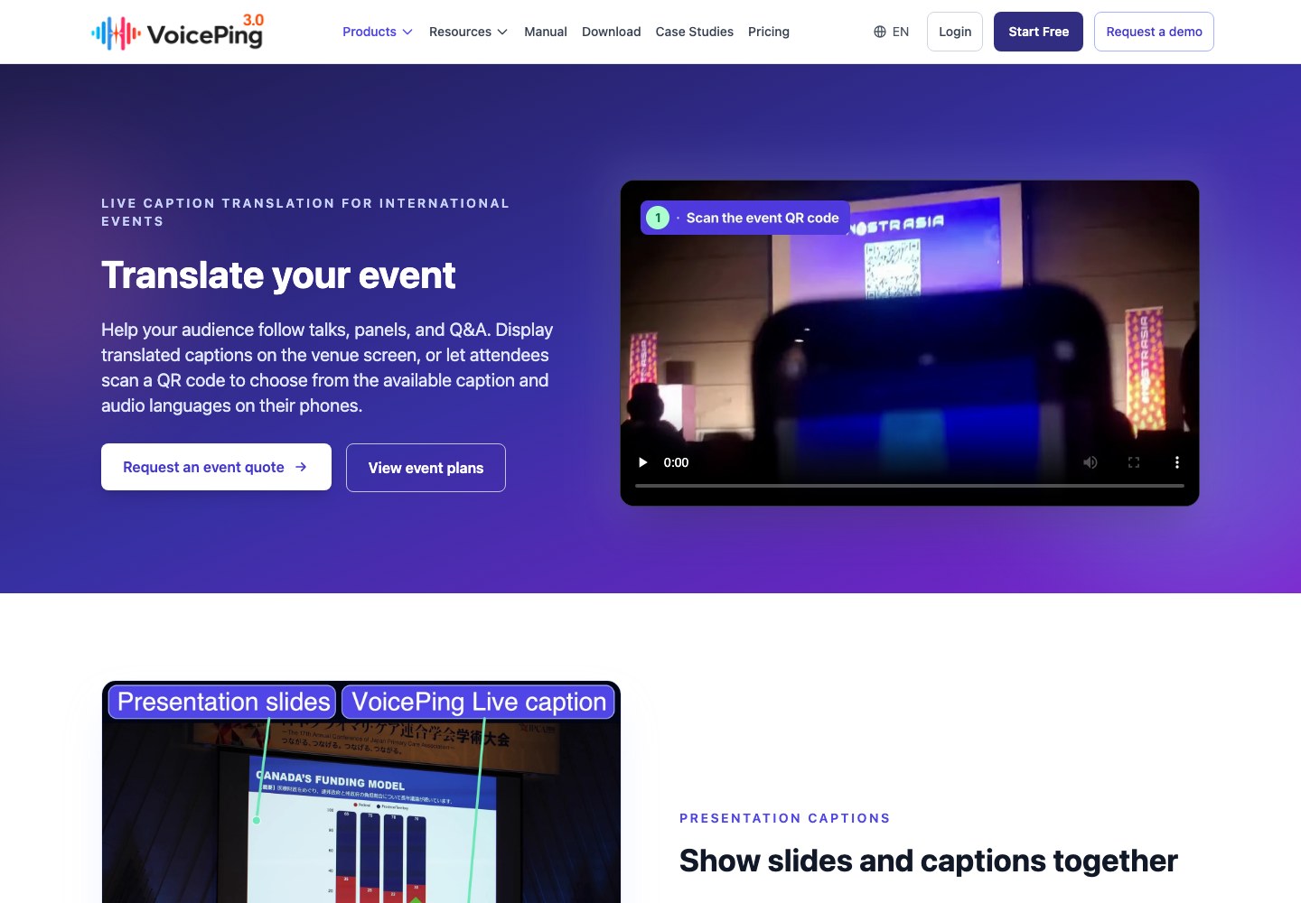 VoicePingのイベント翻訳を紹介する公式製品ページ。