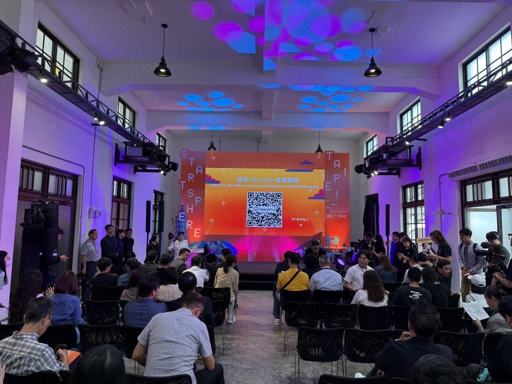台北で開催されたStartupSphereイベント