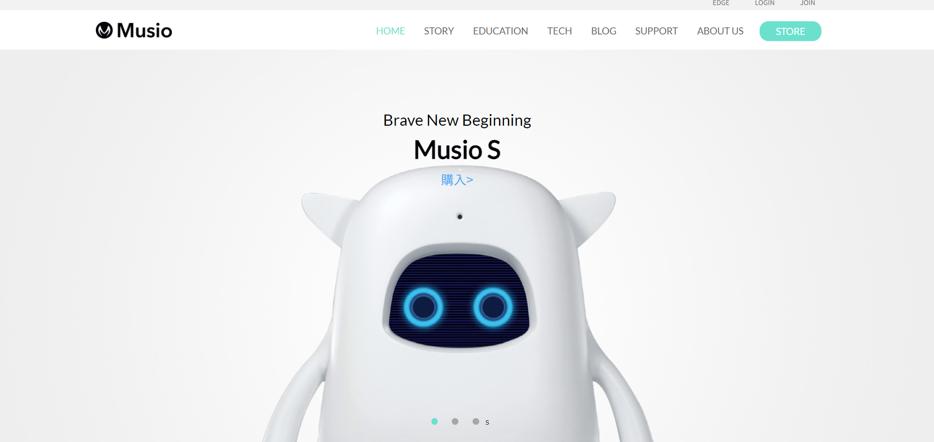 Musio