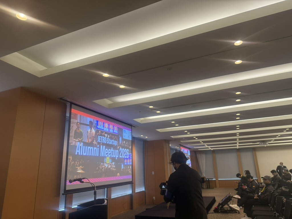 JETRO Startup Alumni Meetup 2026でVoicePingがリアルタイム翻訳を提供 — 2,000名超のスタートアップをつなぐ