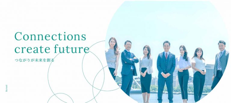 出所：リアボル株式会社