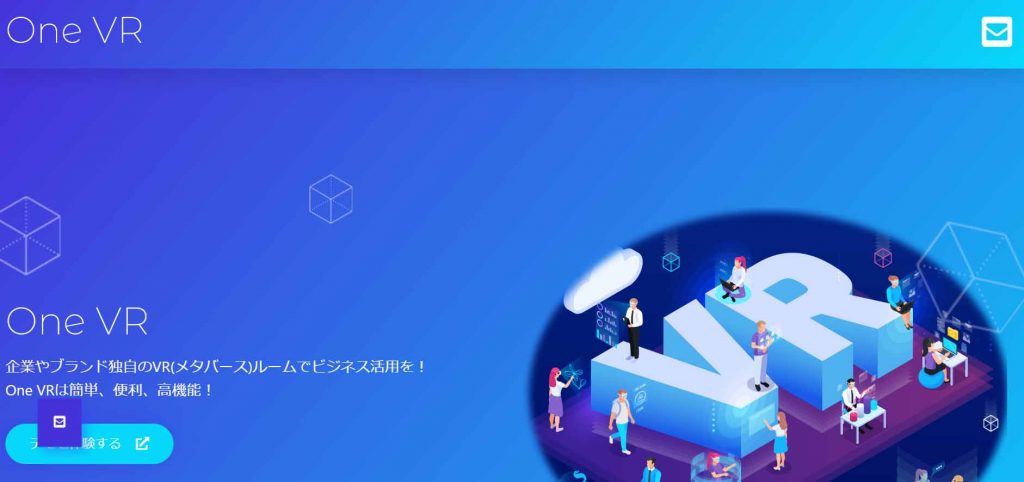one-vr