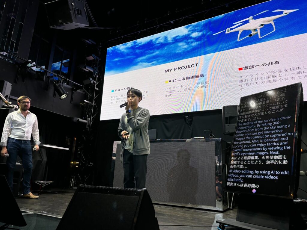 情熱的なプレゼンテーターの発表内容をVoicePingアプリで翻訳