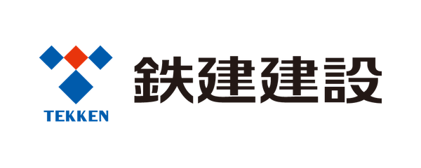 鉄建建設株式会社