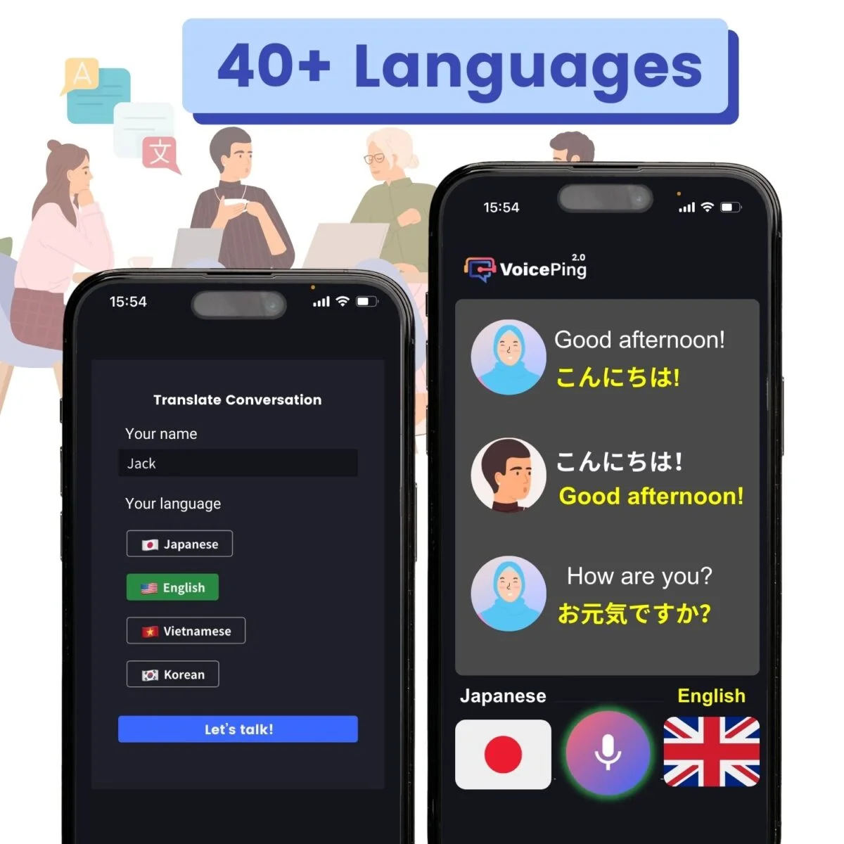 46音声認識ロケール対応