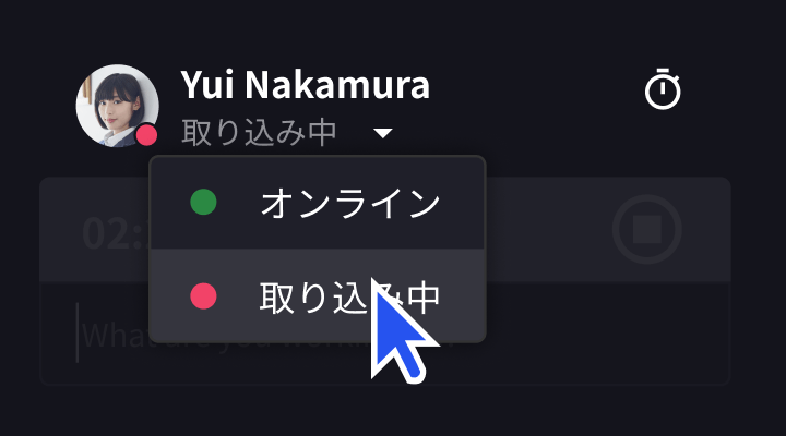 https://voice-ping.com/wp-content/uploads/2021/08/JP_-_1.png