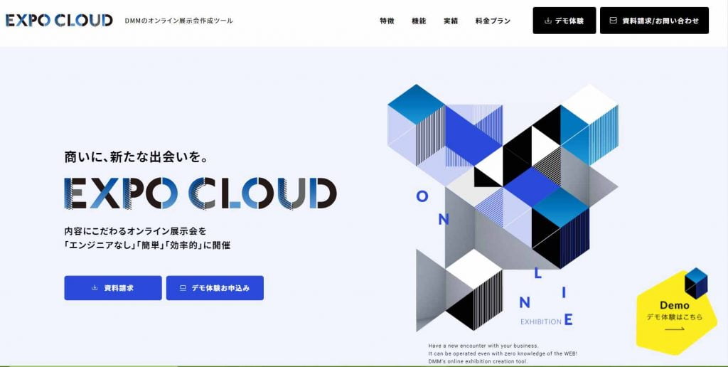 expo-cloud