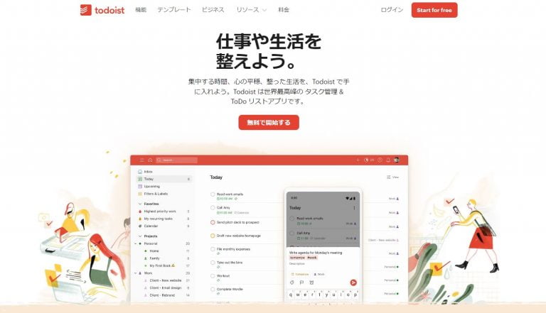 todoist