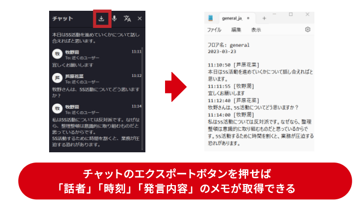 れたUI設計で操作が簡単