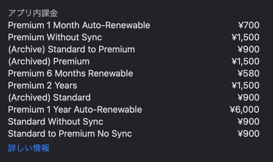 aTimeLogger Pro features