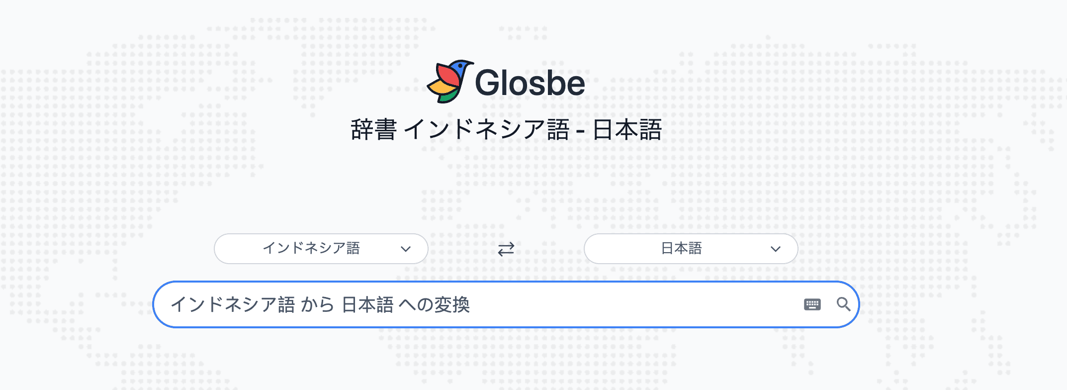 Glosbe Indonesian Dictionary